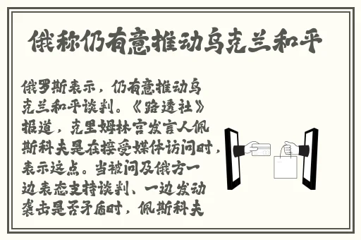日本漫画口供无翼全彩