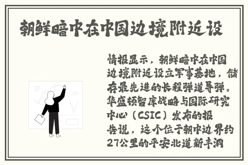 天堂网www新版资源