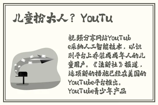 元气骑士5000000金币兑换码