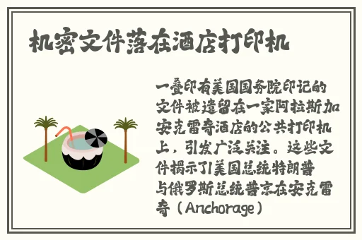 亚洲1卡一卡二卡三新区2022