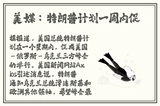 xkdsp.apk 3.0隐藏入口介绍