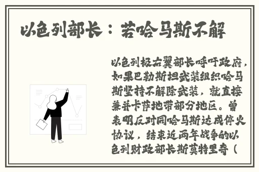 ysl蜜桃色推荐