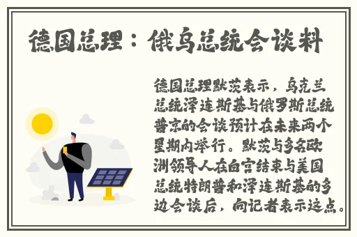 婷婷亚洲色图