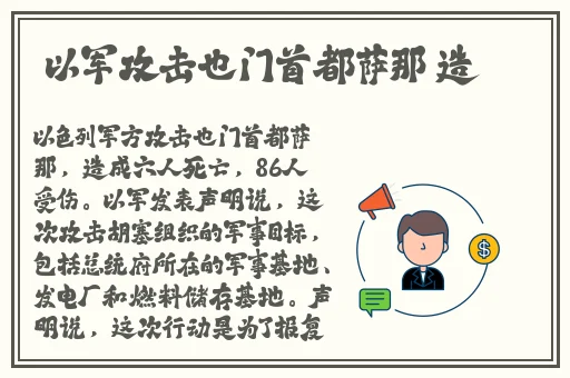 国产日产精品