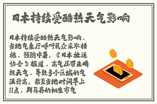 美国大片在线观看