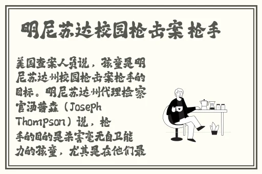 精品成在人线**免费看