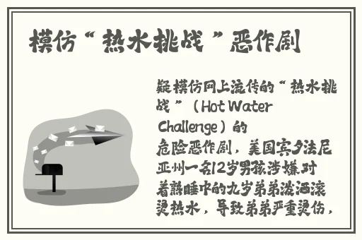 日产一二三四六七区